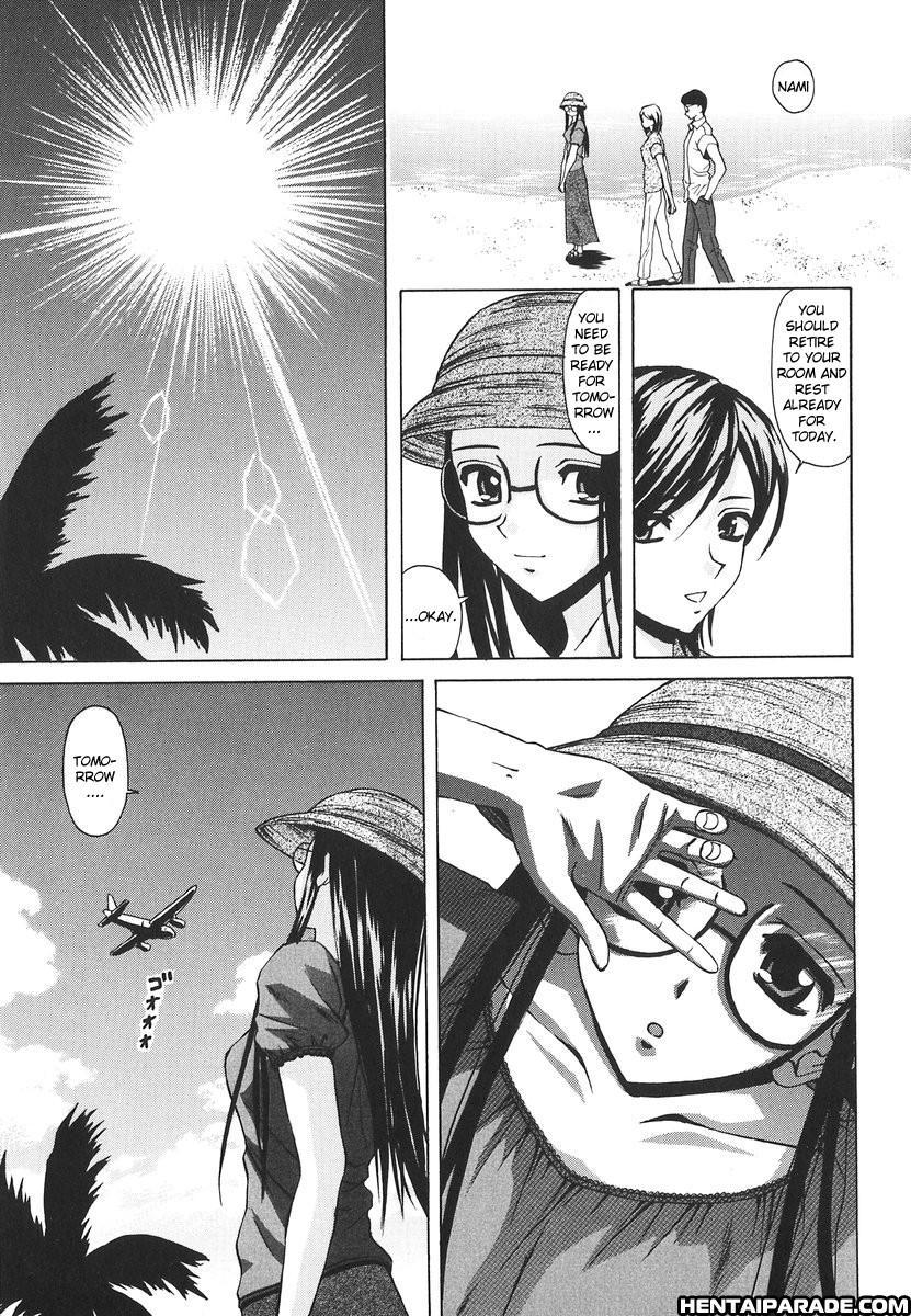 Yumemiru Shoujo Chapter 7000 Page 3